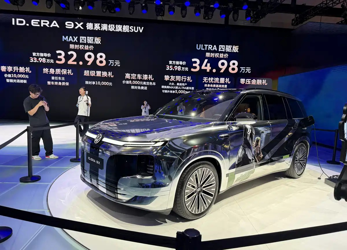 Большой кроссовер Volkswagen ID. ERA 9X на Пекинском автосалоне 2026 года