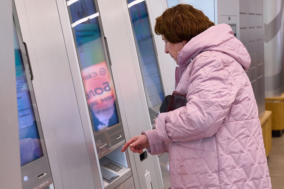     / Источник: © ИЗВЕСТИЯ/Полина Фиолет