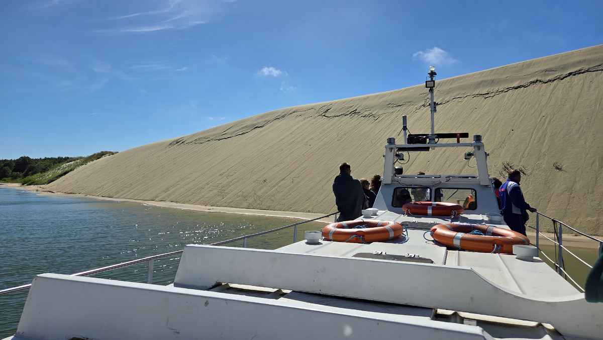 Высота Эфа с катера