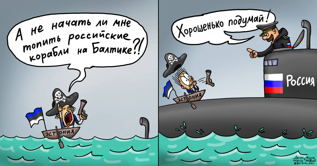 - Больше никогда-никогда... Отпустите дяденька...