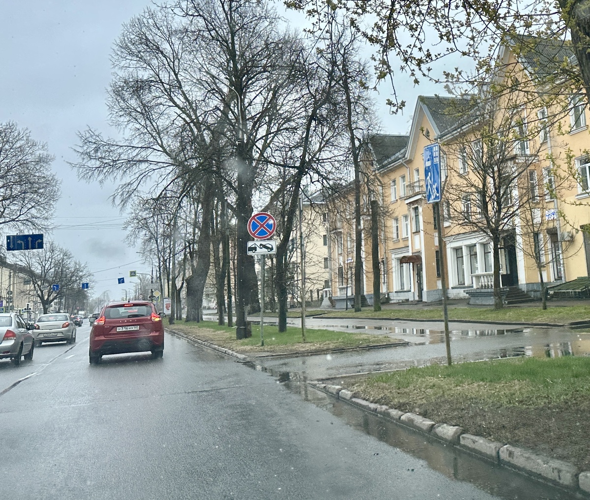 Где-то в Пскове