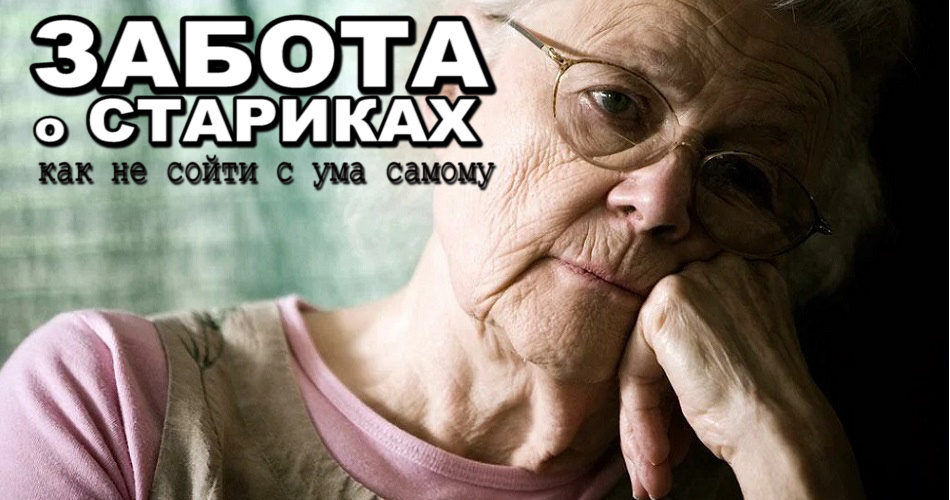 Психолог Жанна Фетисова