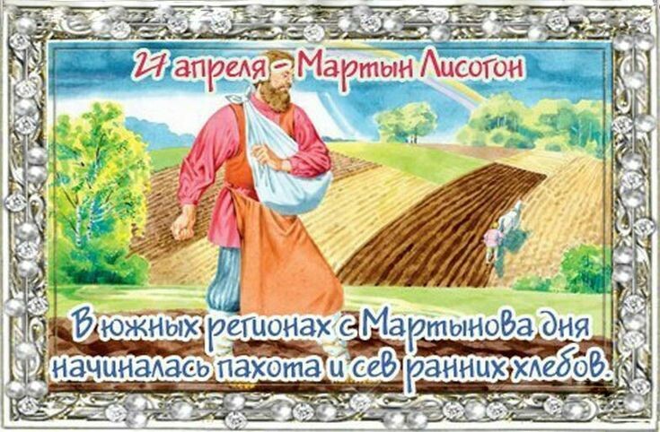 свобод.источник