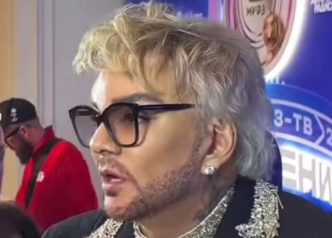 Фото: Prt Scr t.me / Светский хроник