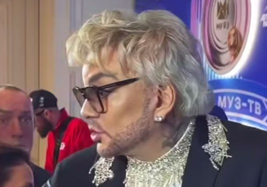 Фото: Prt Scr t.me / Светский хроник