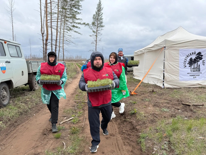    Центр охраны окружающей среды