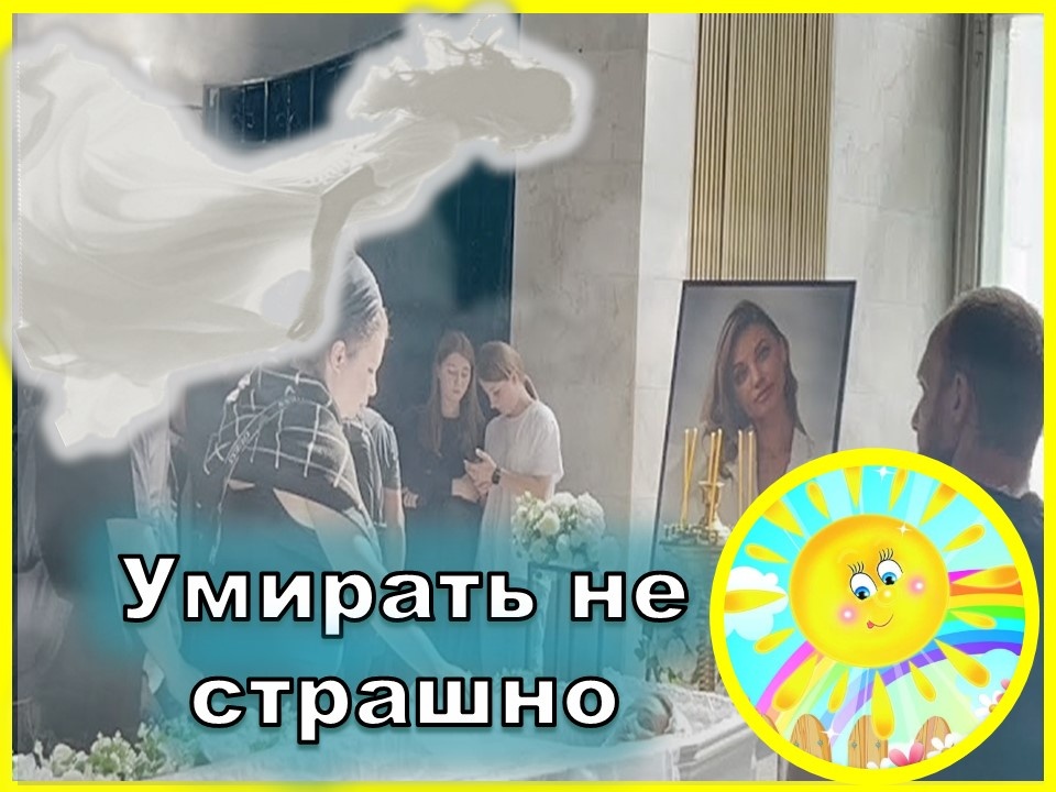 Личный архив автора