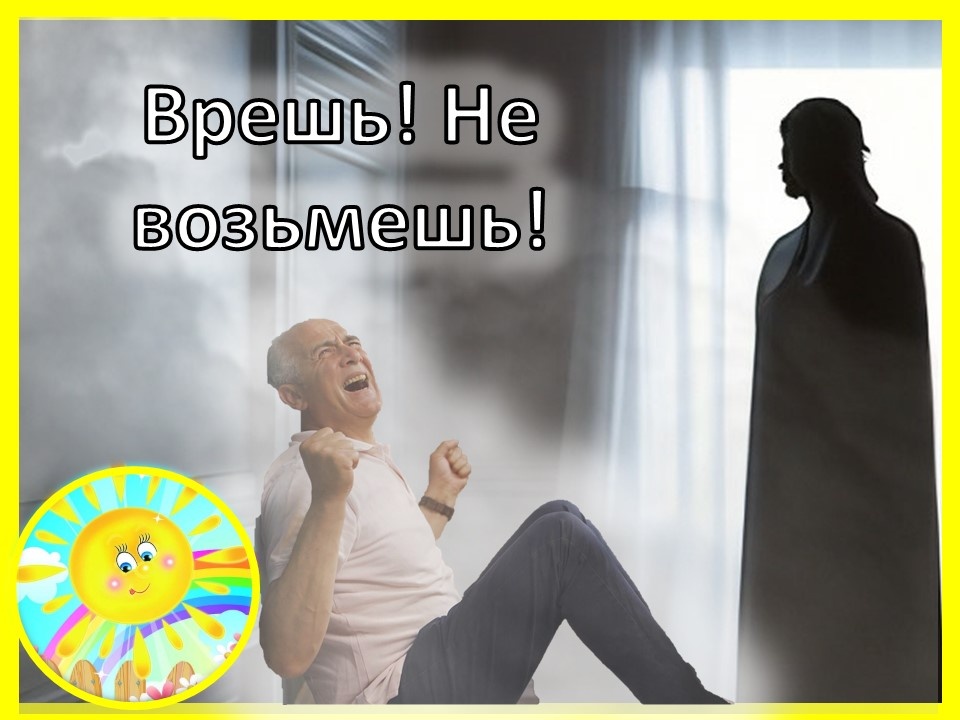 Личный архив автора