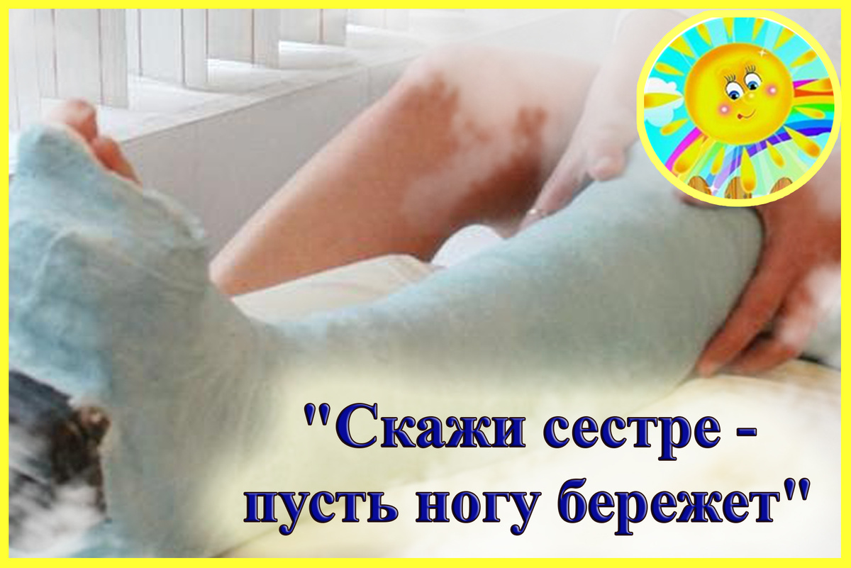 Личный архив автора
