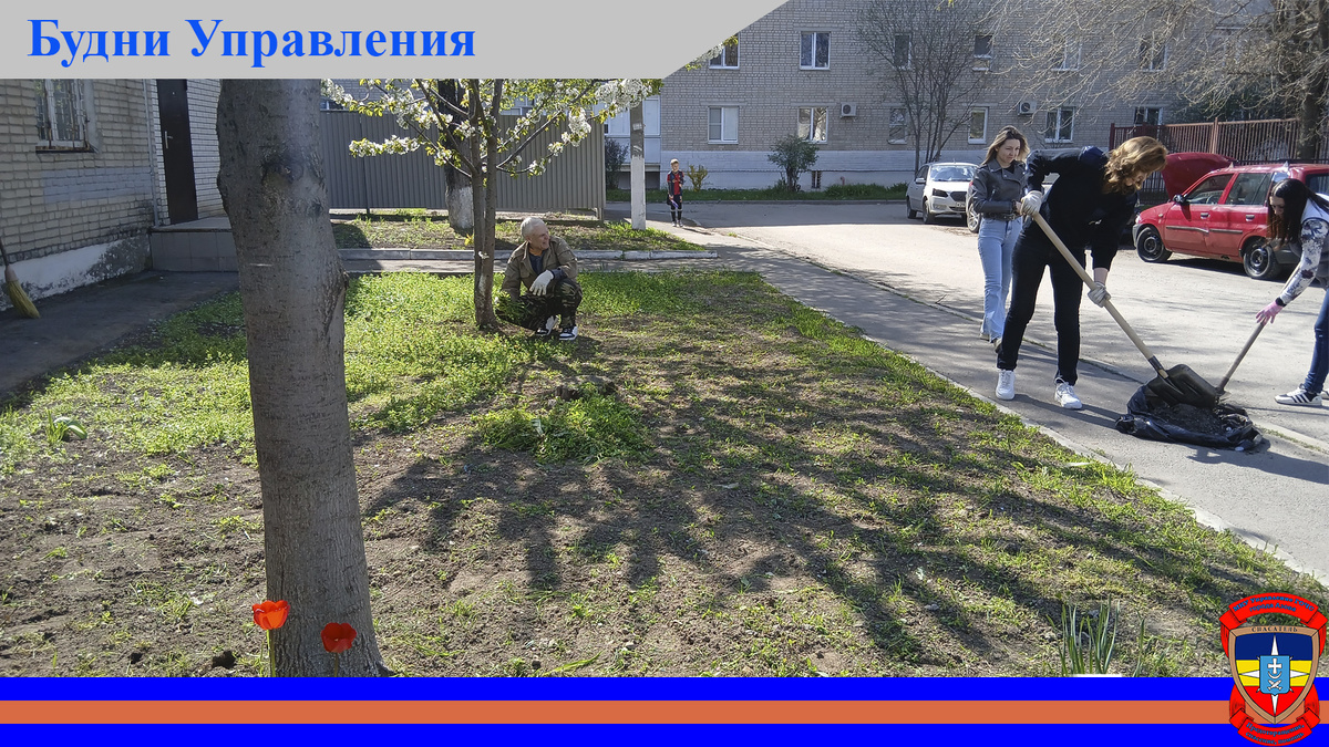 Источник: МКУ «Управление ГОЧС города Азова»