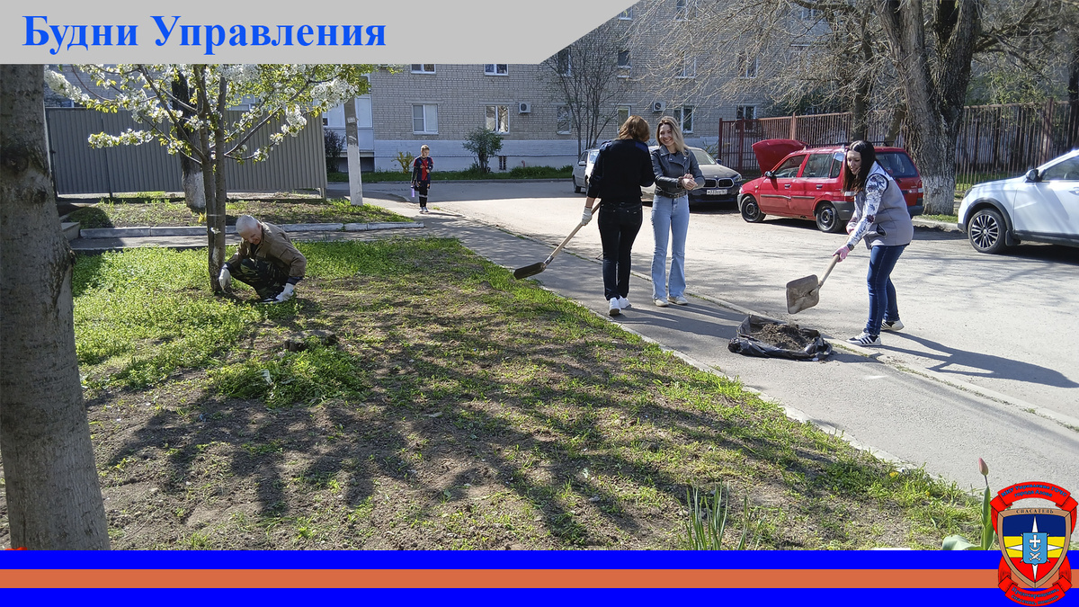 Источник: МКУ «Управление ГОЧС города Азова»
