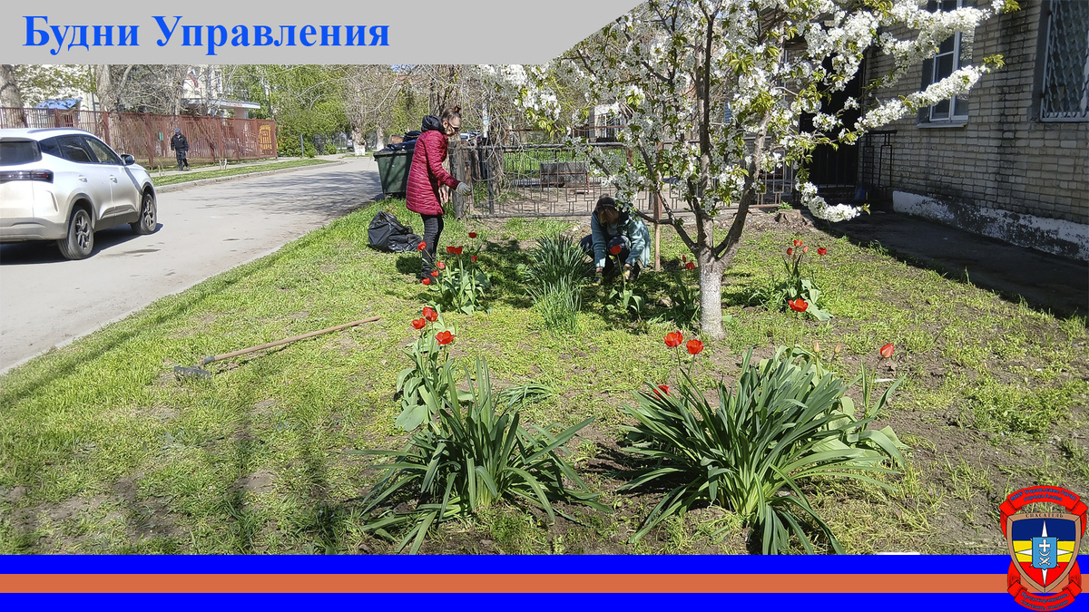 Источник: МКУ «Управление ГОЧС города Азова»