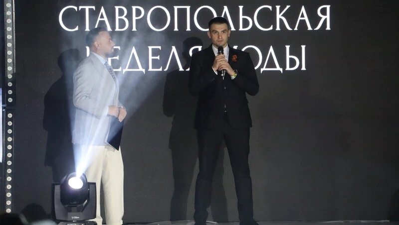    Заместитель министра экономического развития Ставропольского края Имран Айдамиров Фото: Елизавета Боброва / / ИА «Победа26»