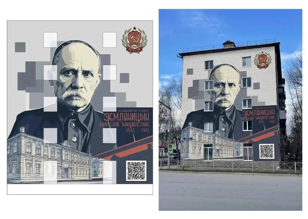 max.ru/DIF