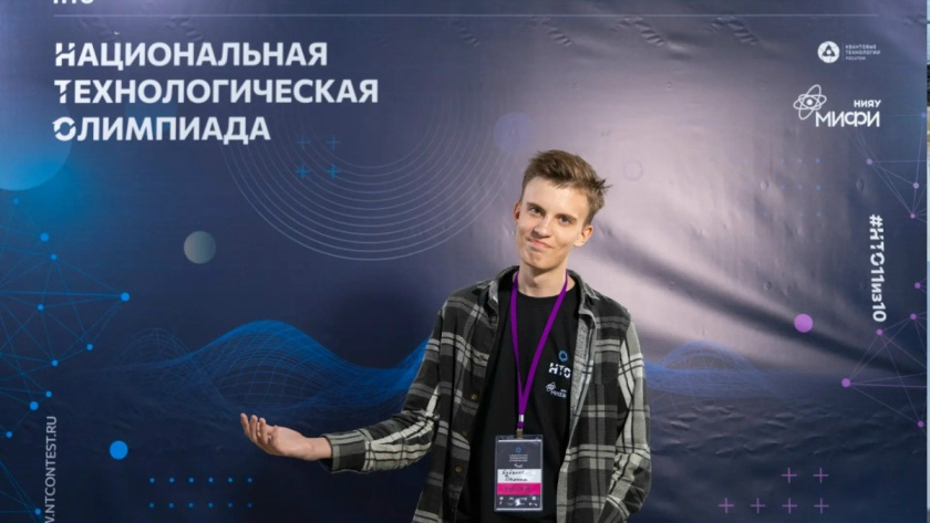    Фото: Правительство Тамбовской области