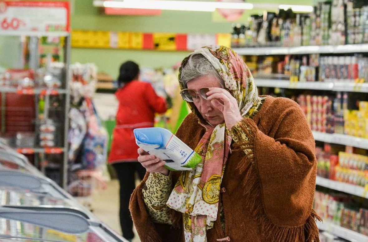 Фото из открытых источников 