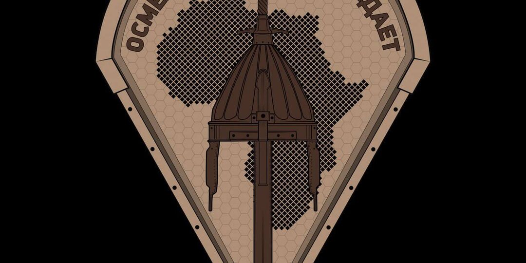 В 5:30 25 апреля 2026 г