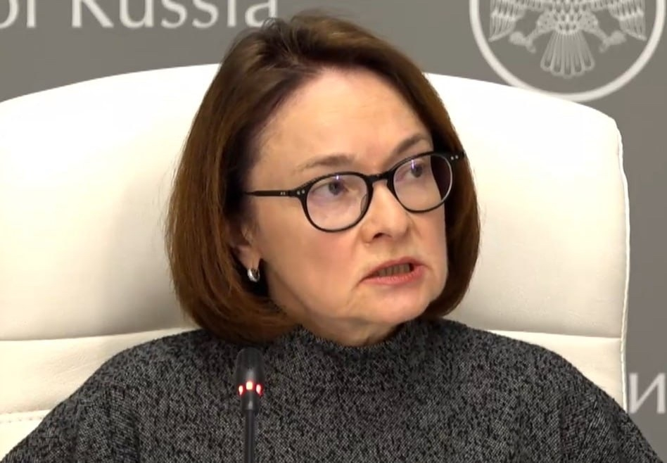 Фото: Фото: Prt Scr rutube. ru / Банк России