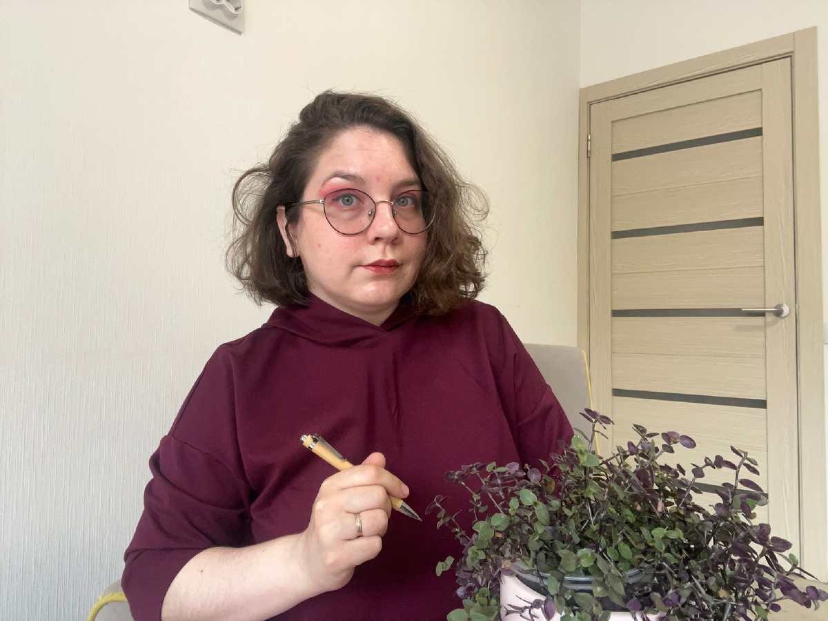 Онлайн психолог Ирина Андреева 