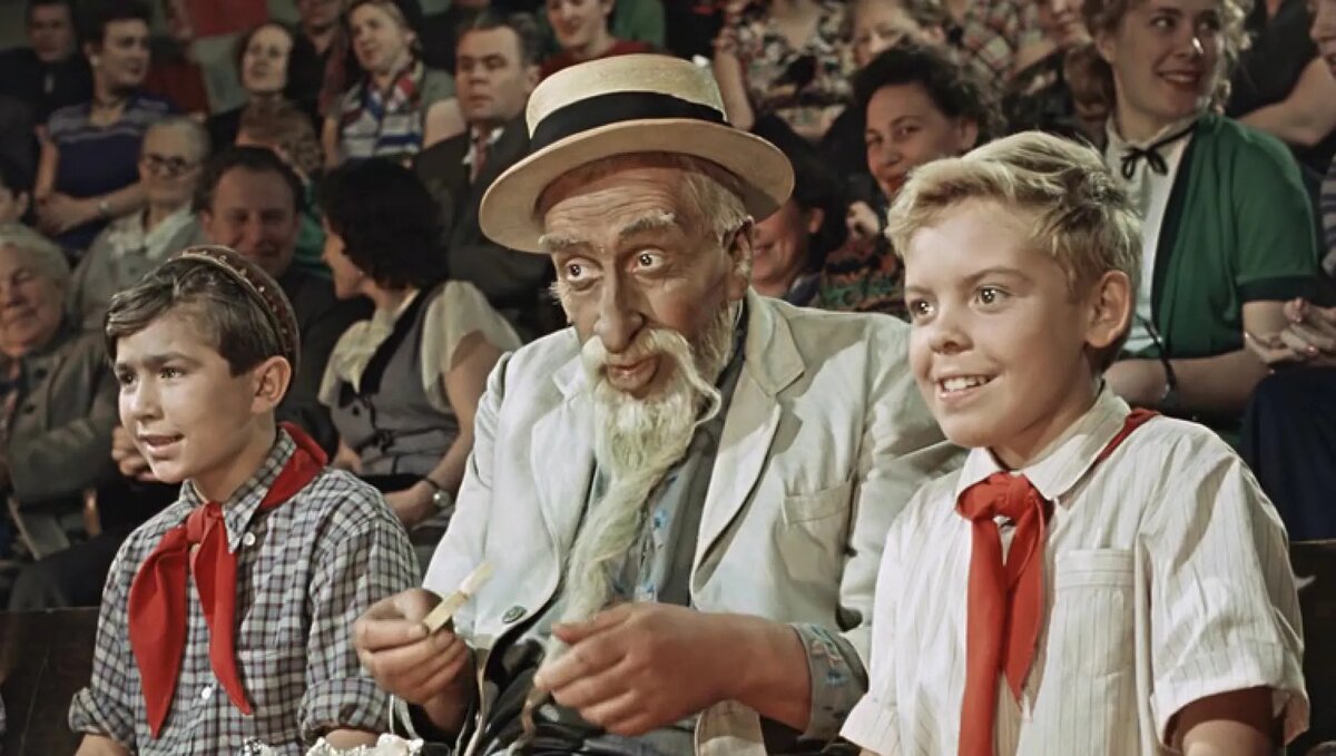 «Старик Хоттабыч» (1956)