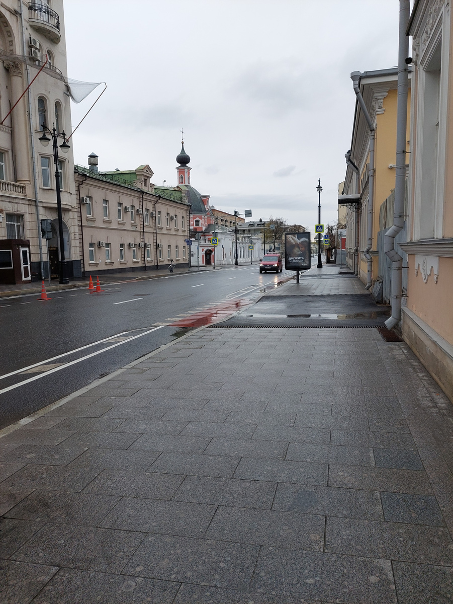 По дороге 