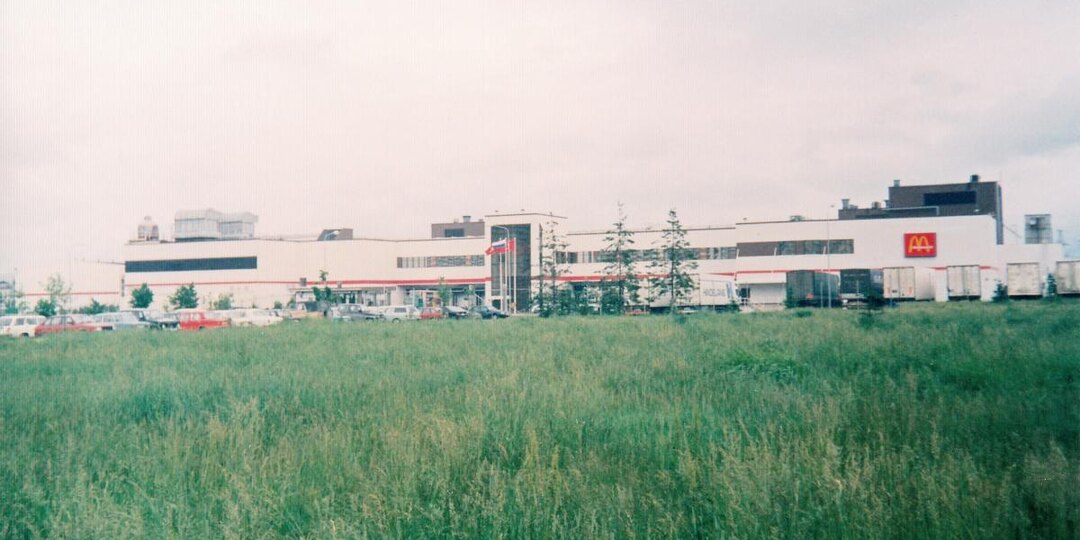 Макдак!(глава 6).