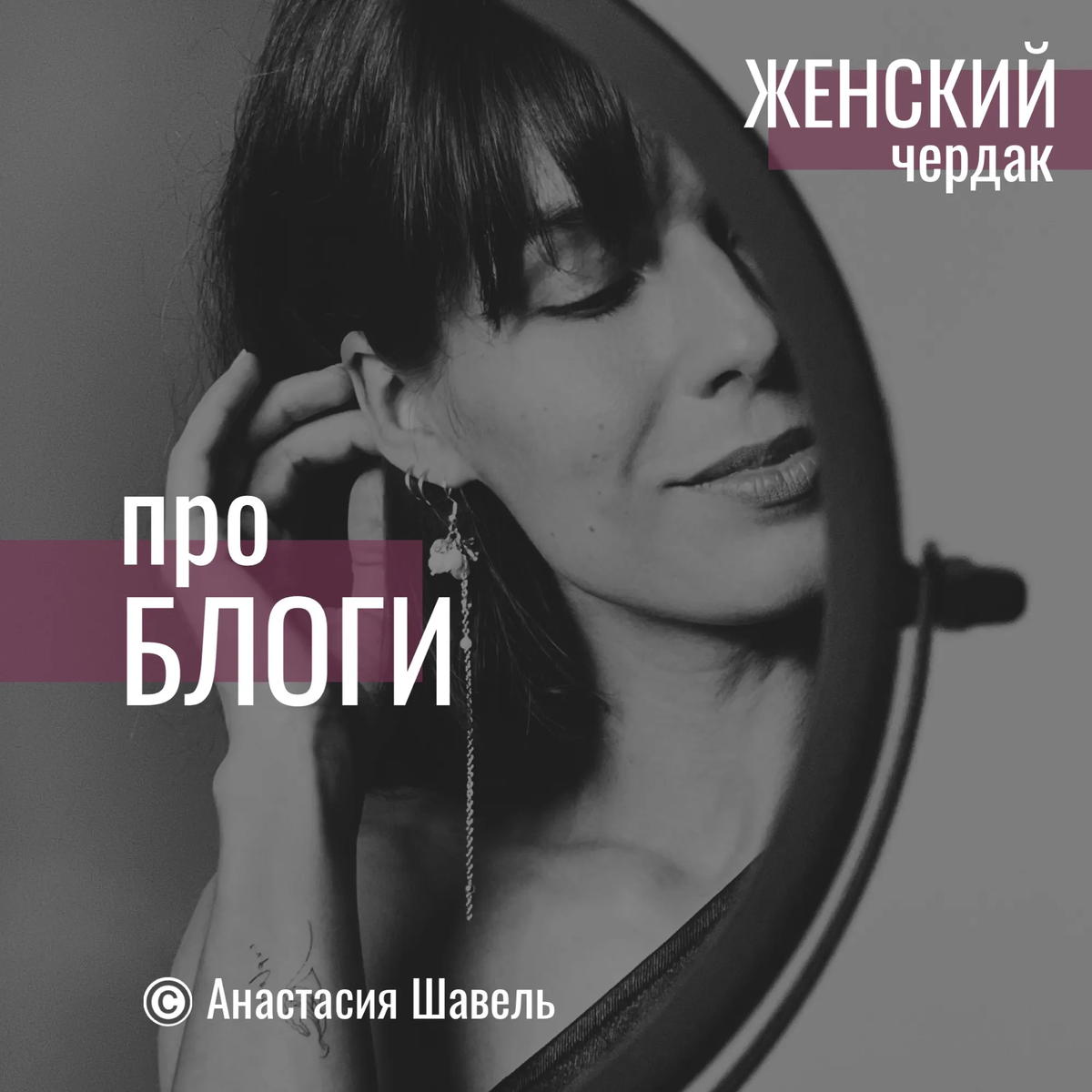 По плану я выложила статью или не по плану, но кто-то получил важную и своевременную для него информацию - вот что важно.