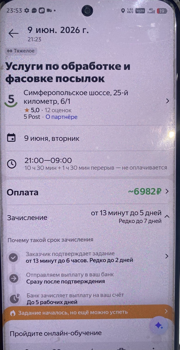 -2