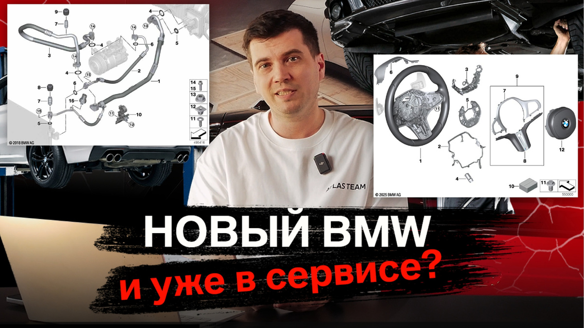 -1-2