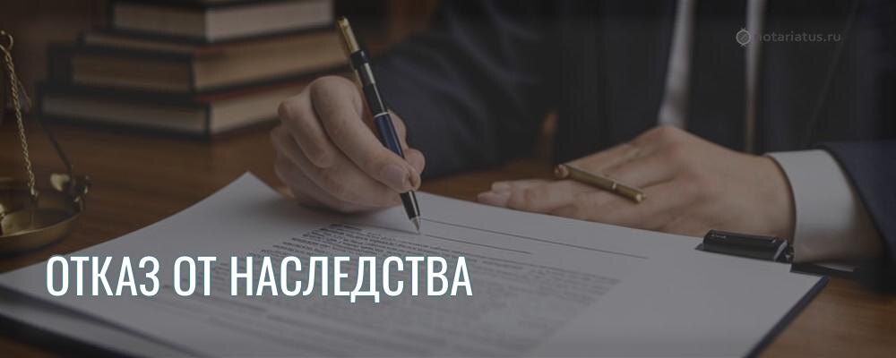 Тысячи людей уже воспользовались данным образцом заявления. Станьте следующим!"