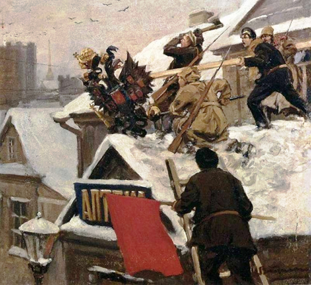 Художник И.А. Владимиров «Долой орла!»