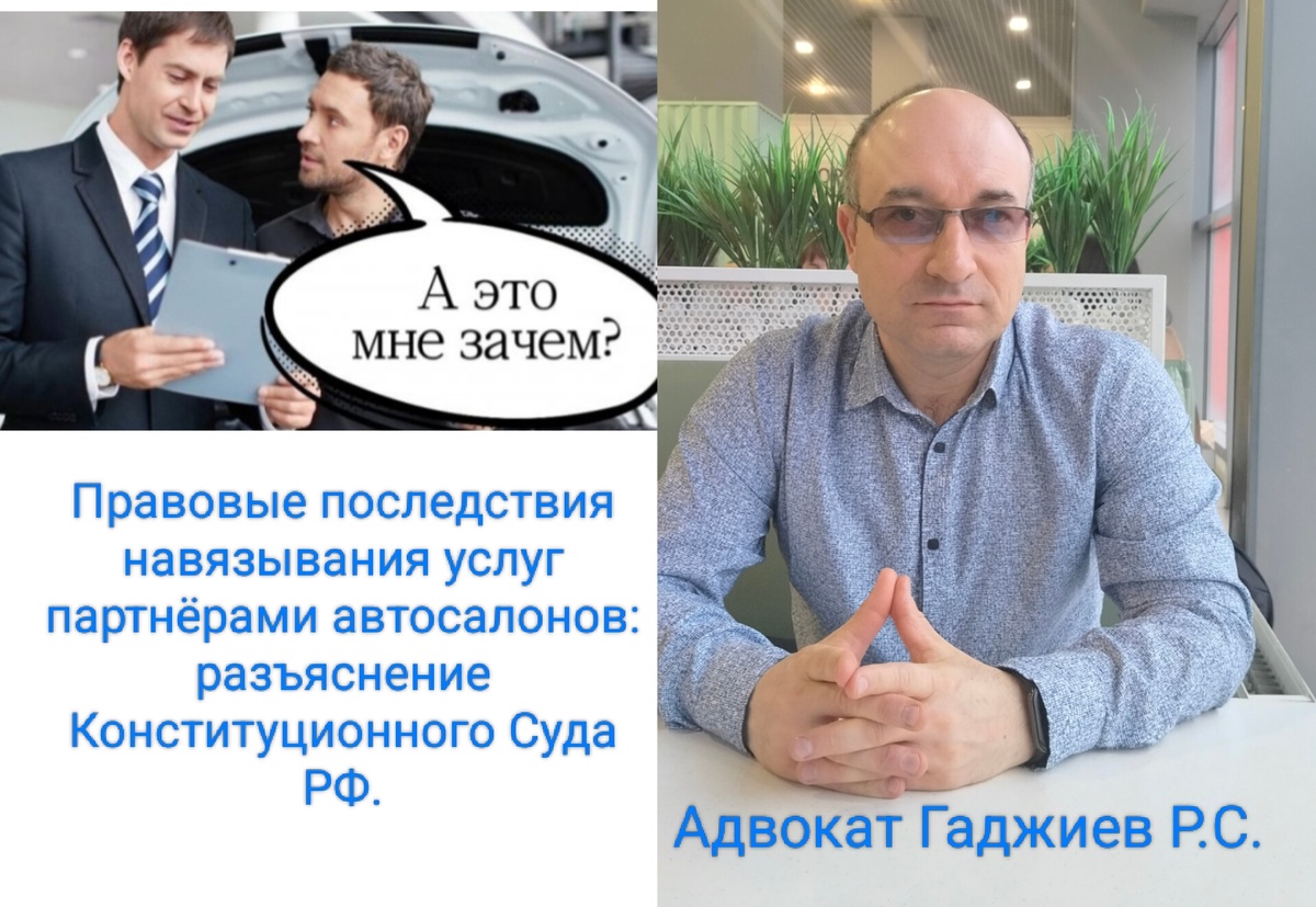 Фото автора канала.