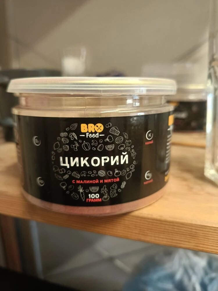 Видите, что пить приходится? 