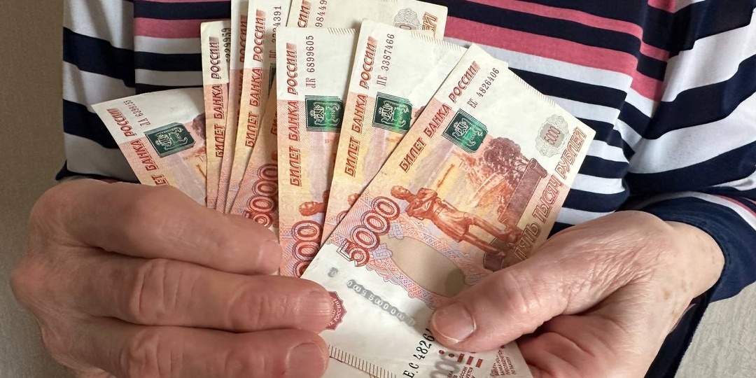 Прибавка к пенсии ветеранам труда до 3000 рублей: как оформить статус