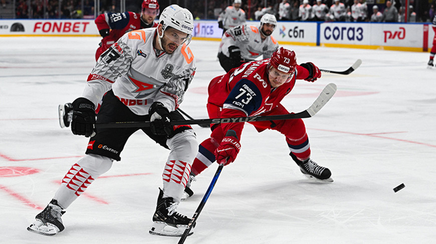 Фото из открытых источников ("Локомотив" - "Авангард")