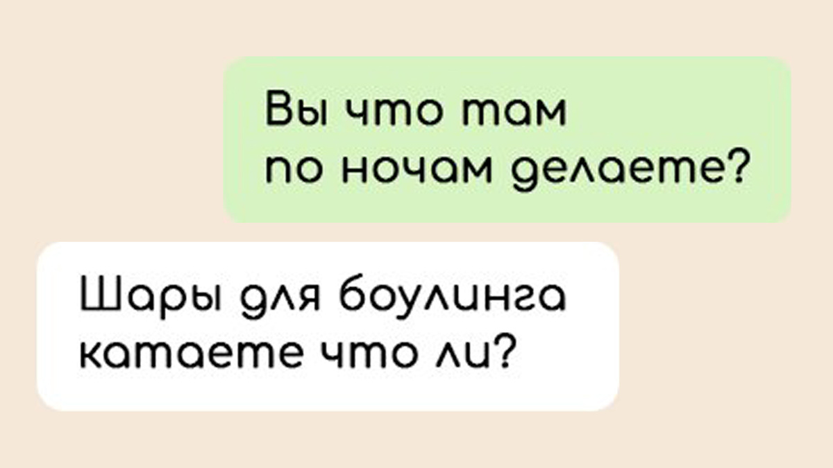 -1-2