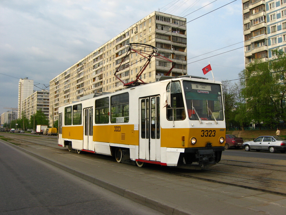 1 мая 2008 года, 16 лет назад.