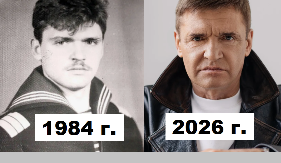 Артисты-моряки: как выглядят наши артисты, служившие на Флоте