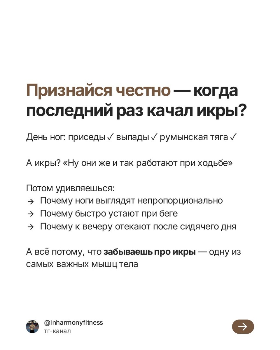 -1-2