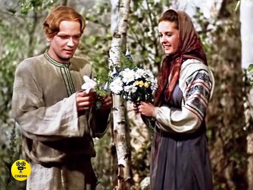 "Каменный цветок" (1946).