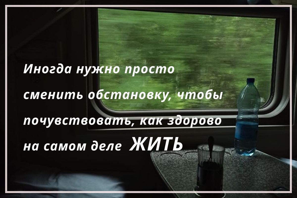 -1-2