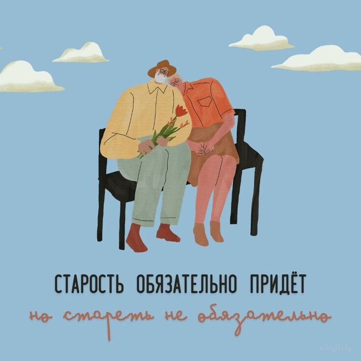 Не обязательно и не ко всем
