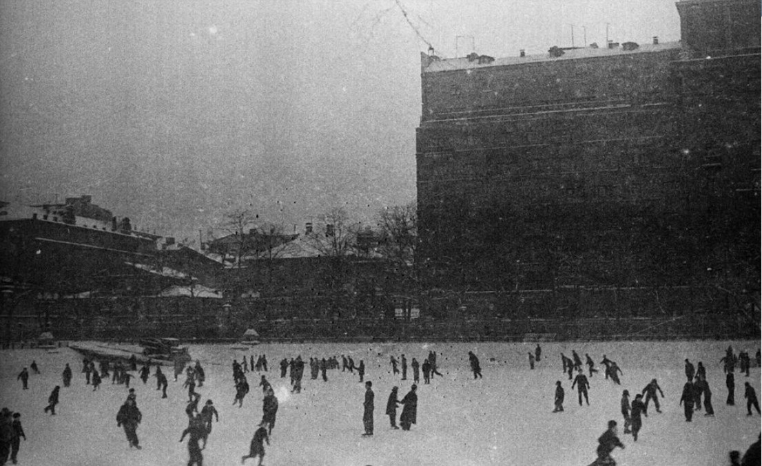 Каток на Патриарших прудах, 1951-1954 гг.