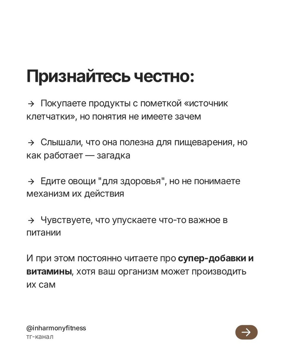-1-2