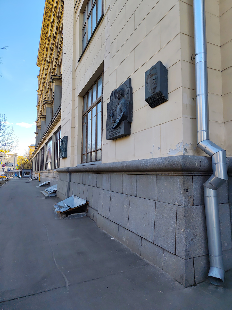 Городок художников на Масловке