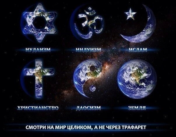 картинка из открытых источников 