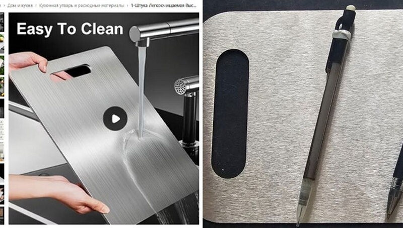    14 фото, доказывающих, что онлайн-шопинг ― это всегда лотерея