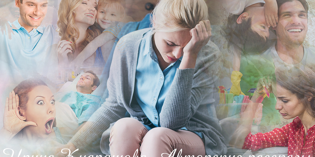 Уборщица была предметом насмешек в коллективе, но правда о ее судьбе стала для всех шокирующей.