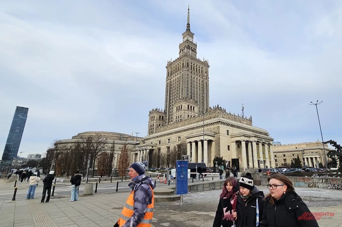    Дворец науки и культуры в Варшаве.