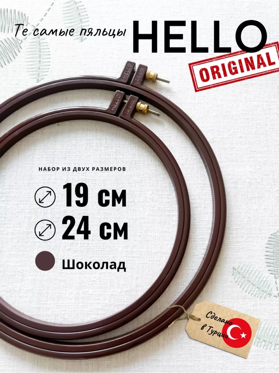 Фото из карточки на Вб